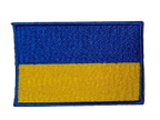 Emblema Ucrânia